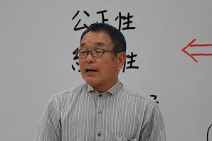 契約応用１－１