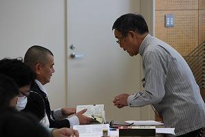 契約応用１－２