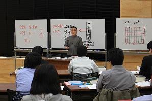 契約応用１－４