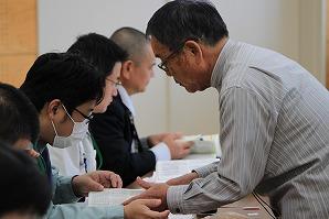 契約応用１－５