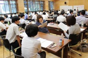 固定資産税初級1-3