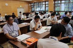 固定資産税初級1-4