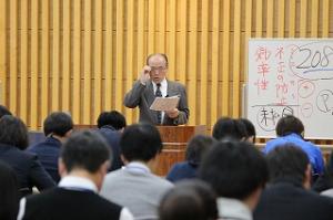 契約（基礎）2-3