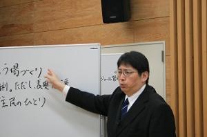 1部2-1