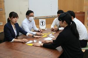 1部2-3