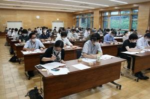 固定資産税初級1-2