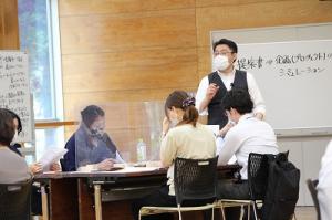 問題発見解決2-5