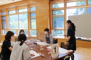 女性ステップアップ1-3