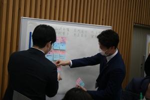 新採5-4