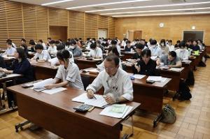 固定資産税初級5