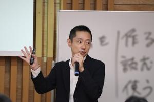 法制執務1-1