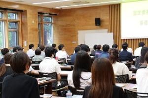 固定基礎1-3