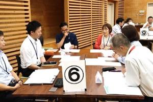 係長1-3